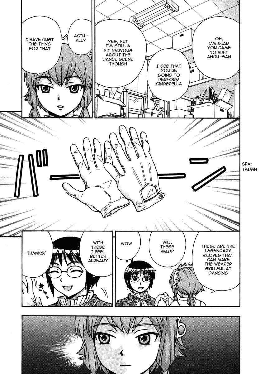 Page 6 Chapter 16 Magikano