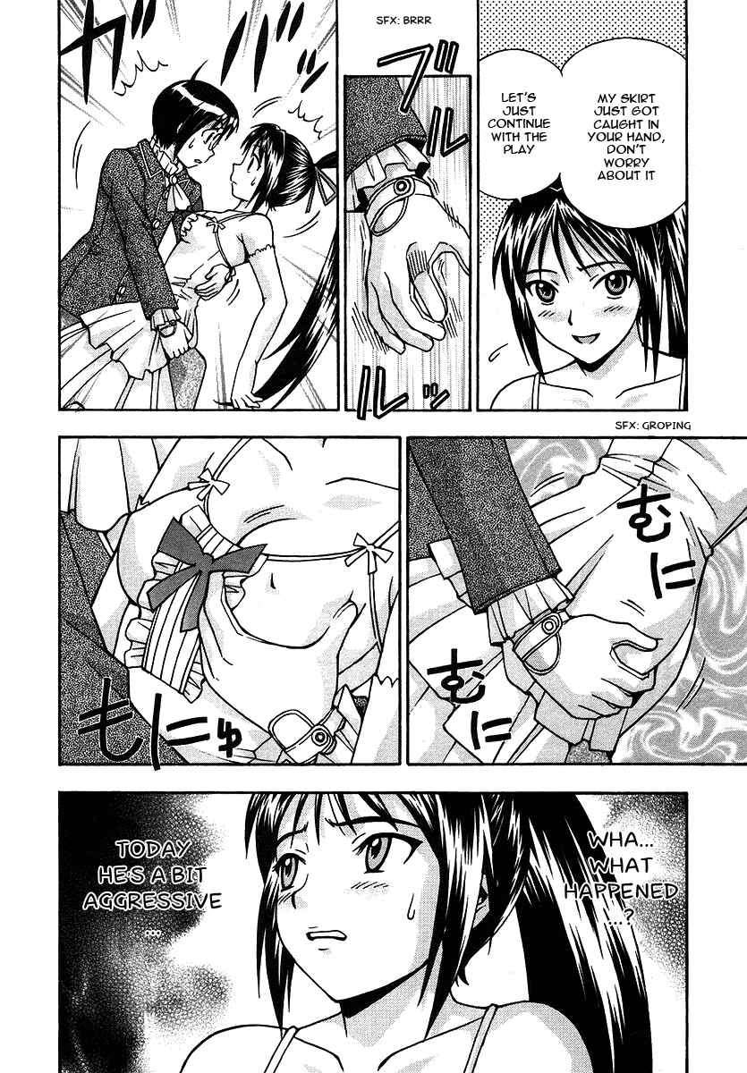 Page 9 Chapter 16 Magikano