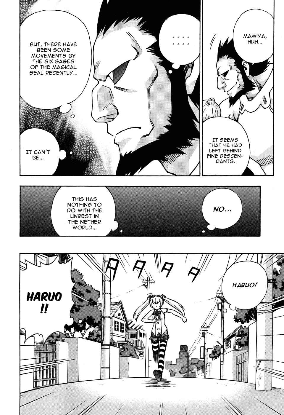 Page 28 Chapter 26 Magikano