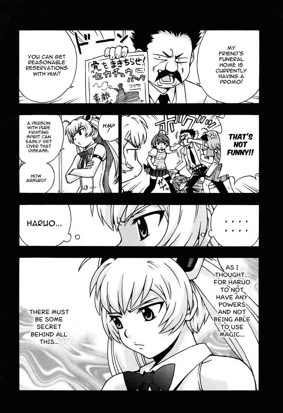 Page 4 Chapter 26 Magikano