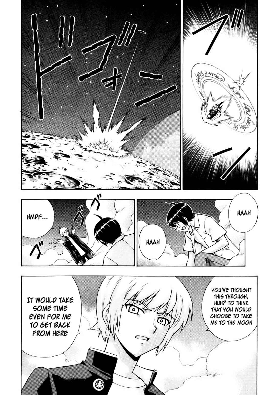 Page 11 Chapter 52 Magikano