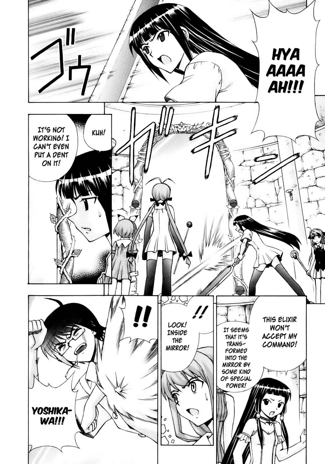 Page 13 Chapter 52 Magikano