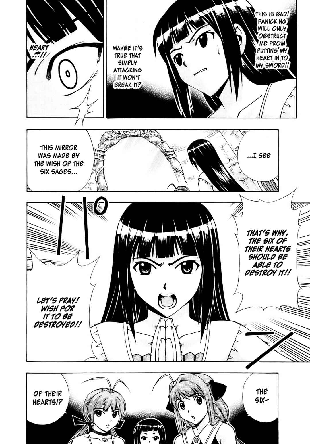 Page 15 Chapter 52 Magikano