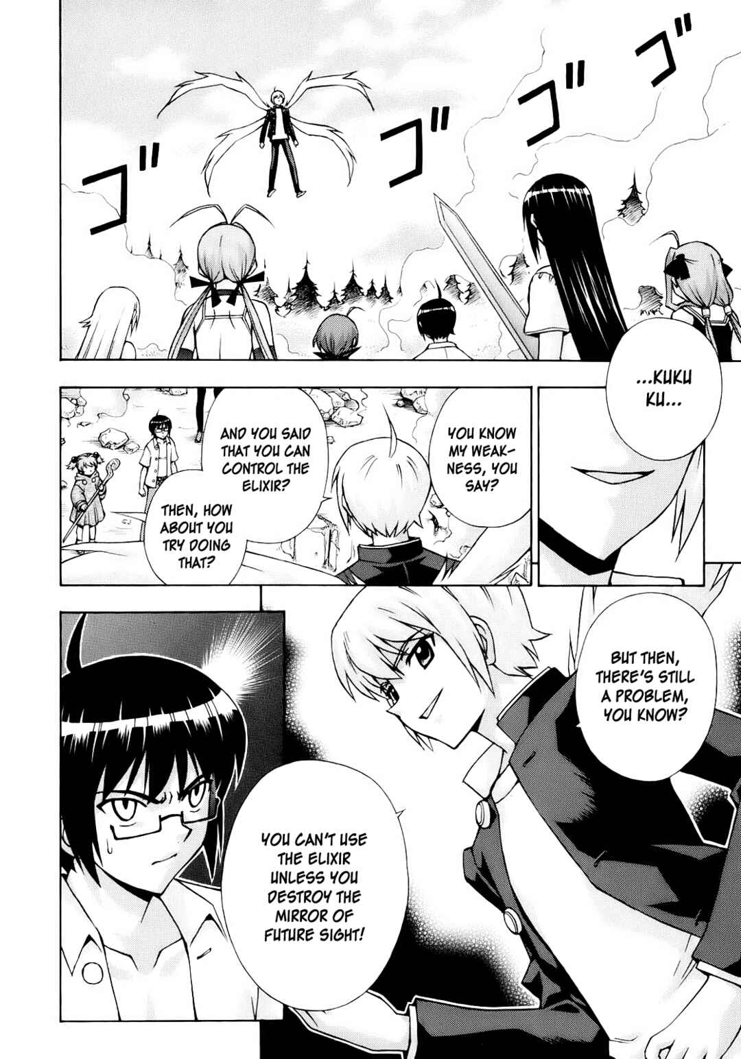 Page 3 Chapter 52 Magikano