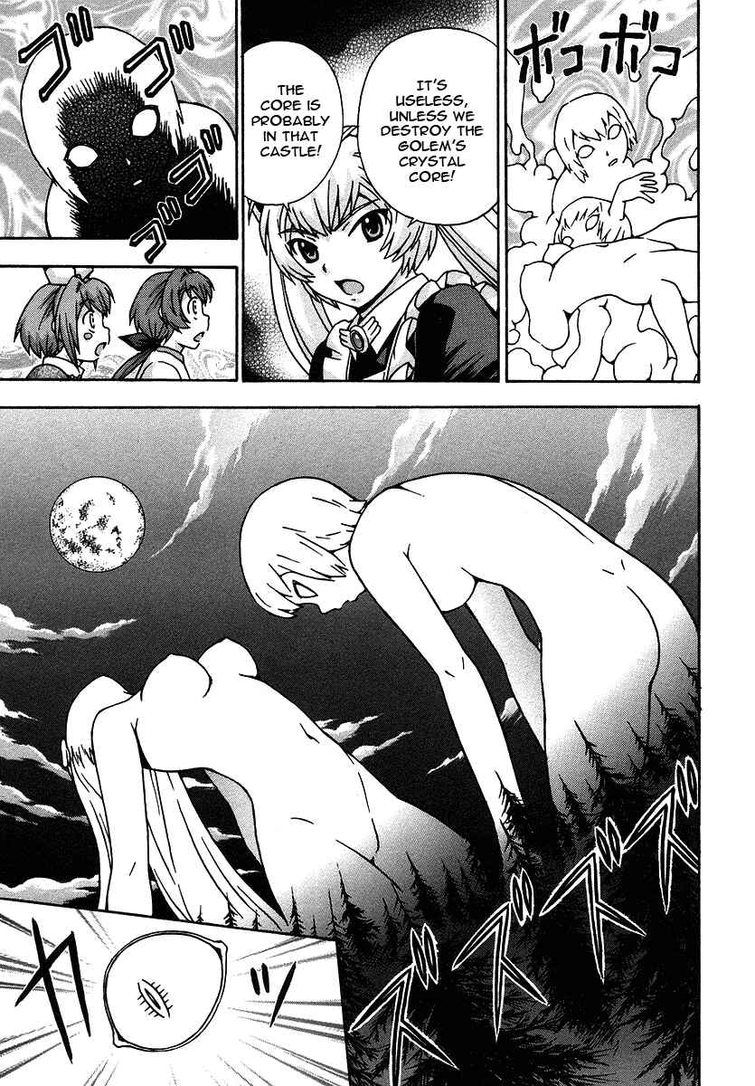 Page 10 Chapter 24 Magikano
