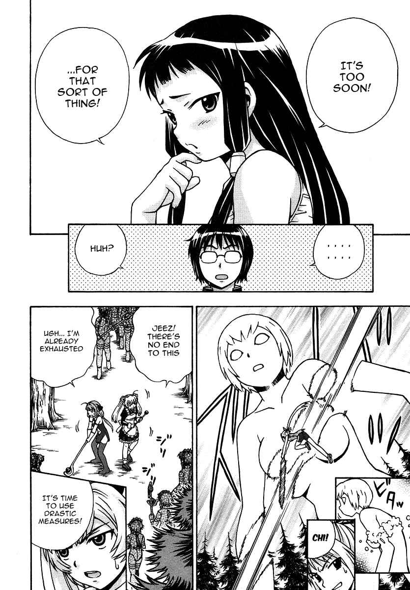 Page 13 Chapter 24 Magikano
