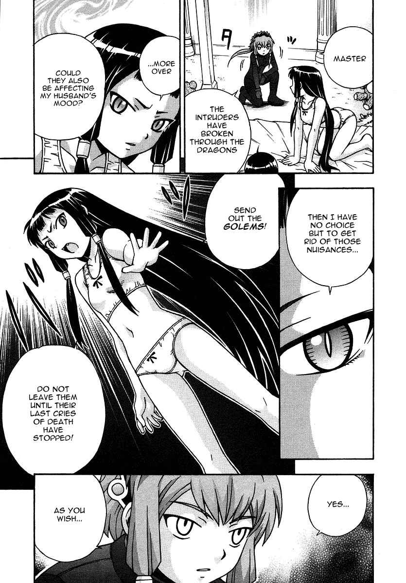 Page 6 Chapter 24 Magikano