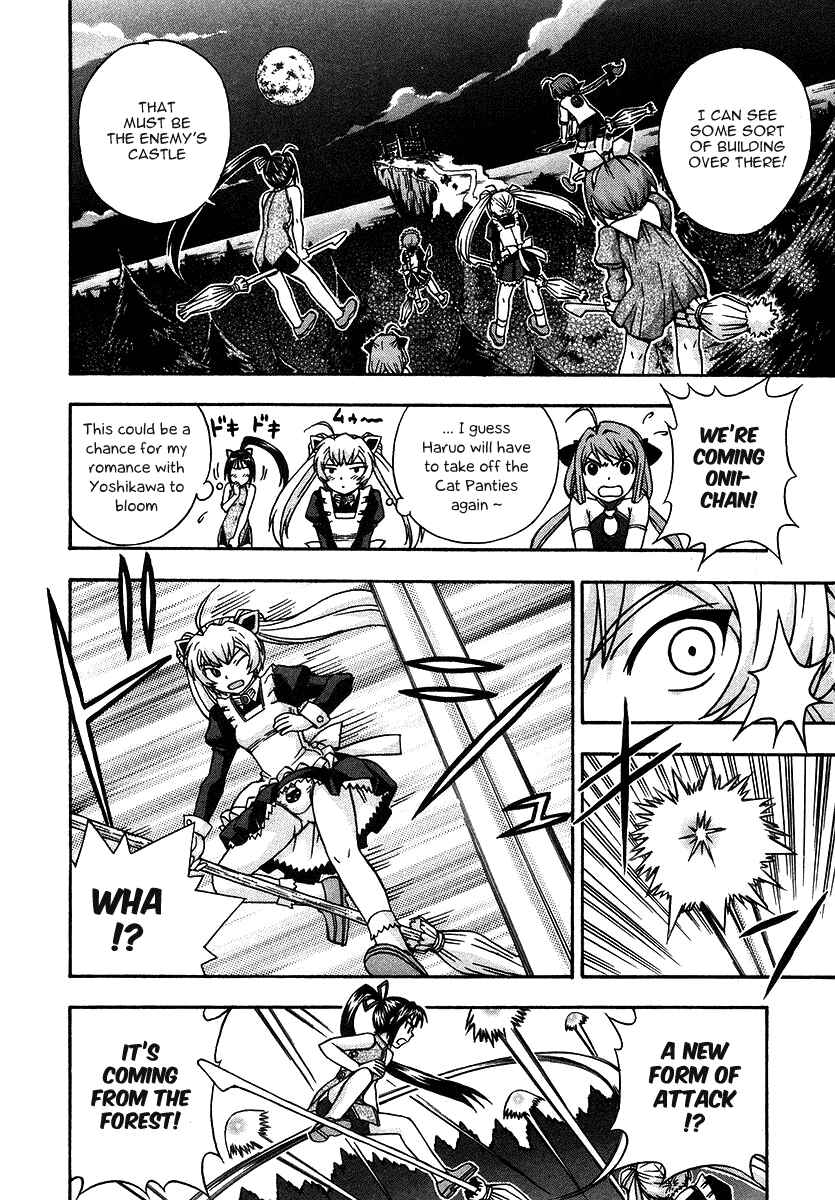 Page 7 Chapter 24 Magikano
