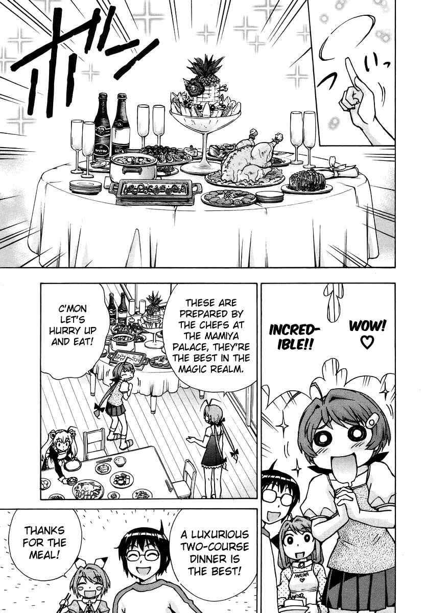 Page 14 Chapter 37 Magikano