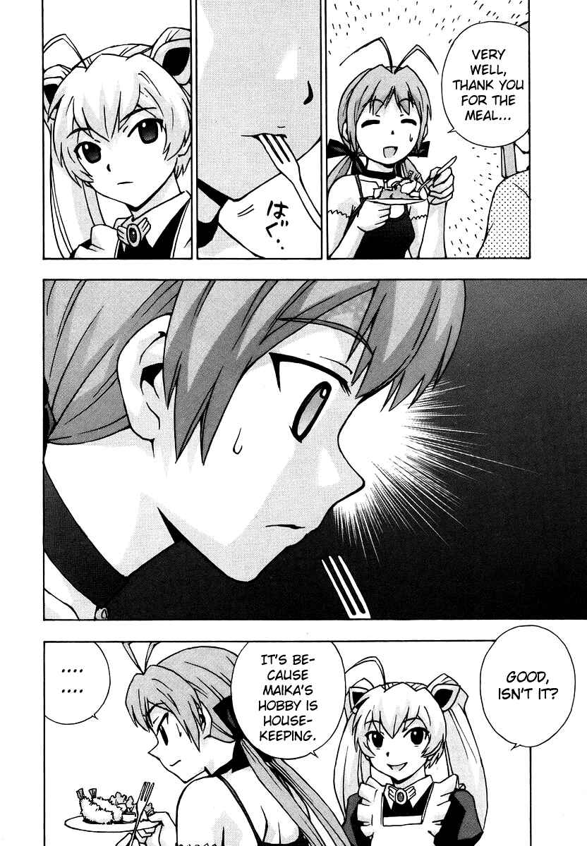 Page 17 Chapter 37 Magikano