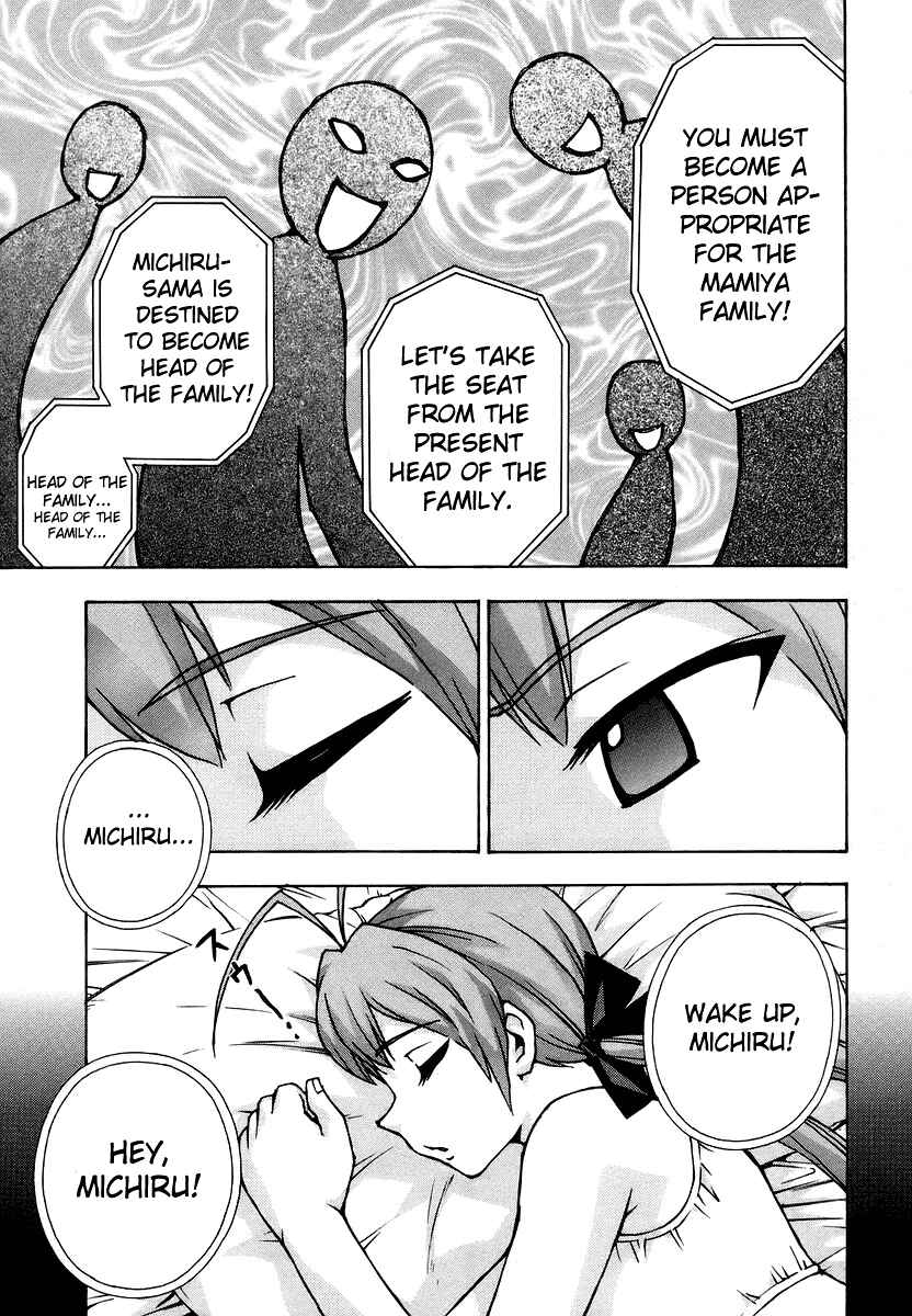 Page 28 Chapter 37 Magikano