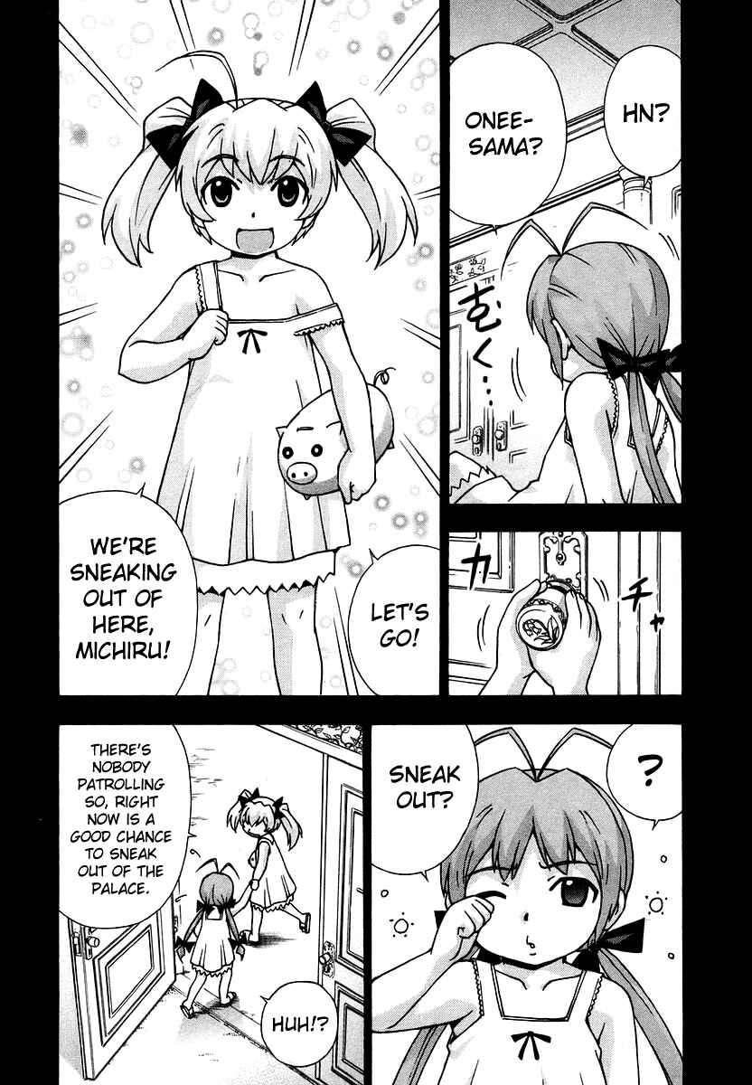 Page 29 Chapter 37 Magikano