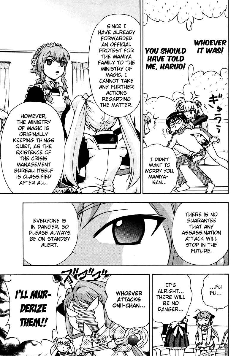 Page 4 Chapter 37 Magikano