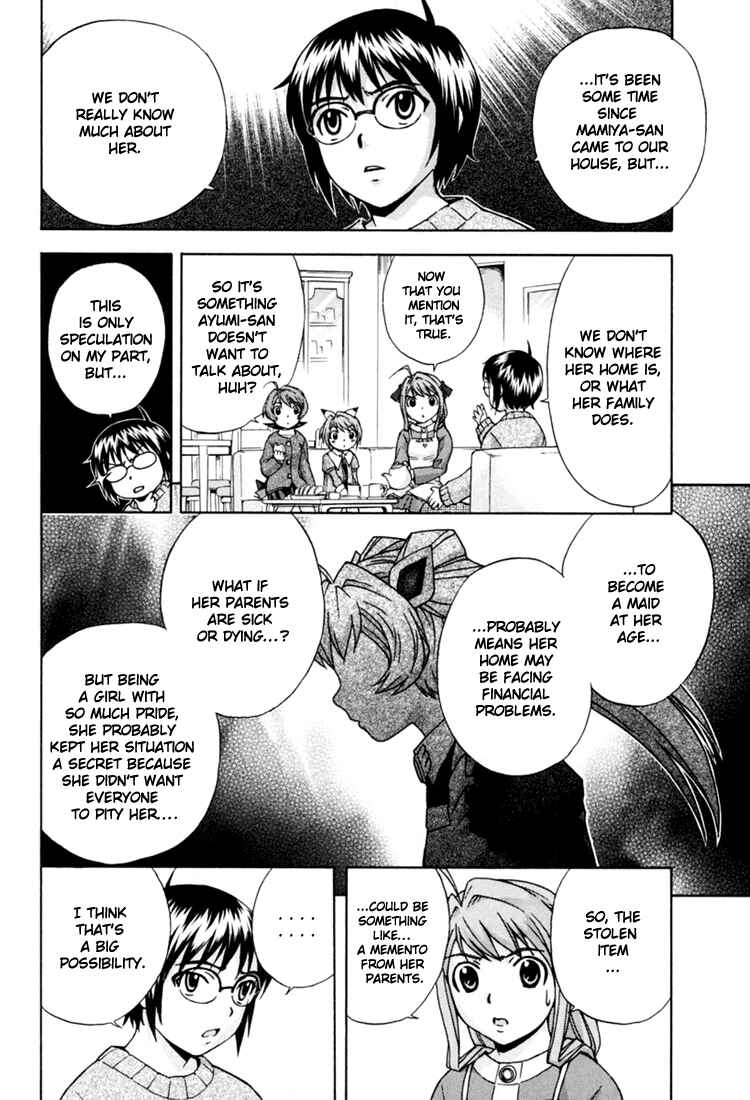 Page 11 Chapter 7 Magikano