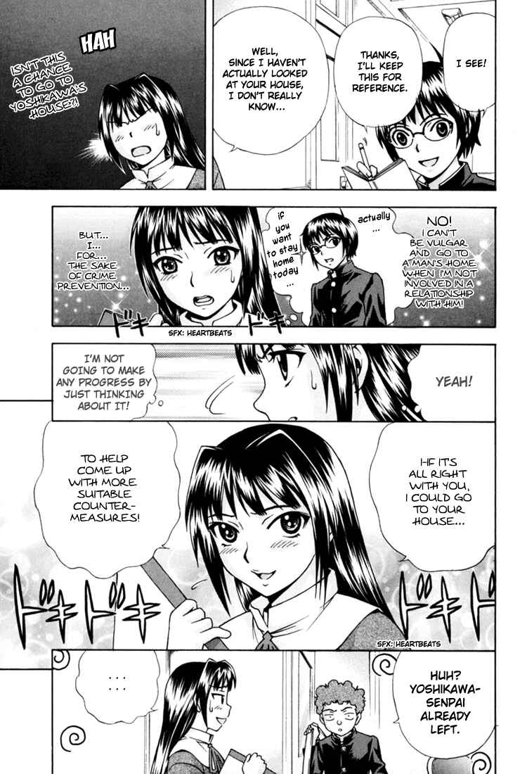 Page 16 Chapter 7 Magikano