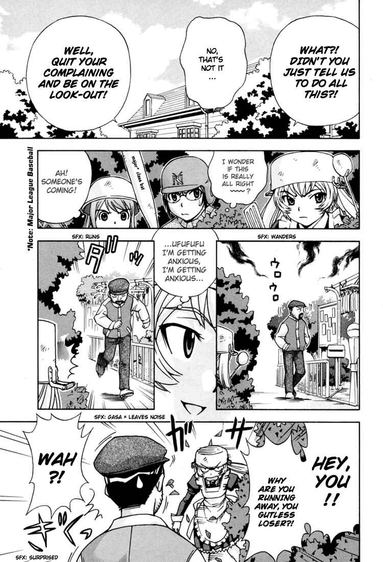 Page 18 Chapter 7 Magikano