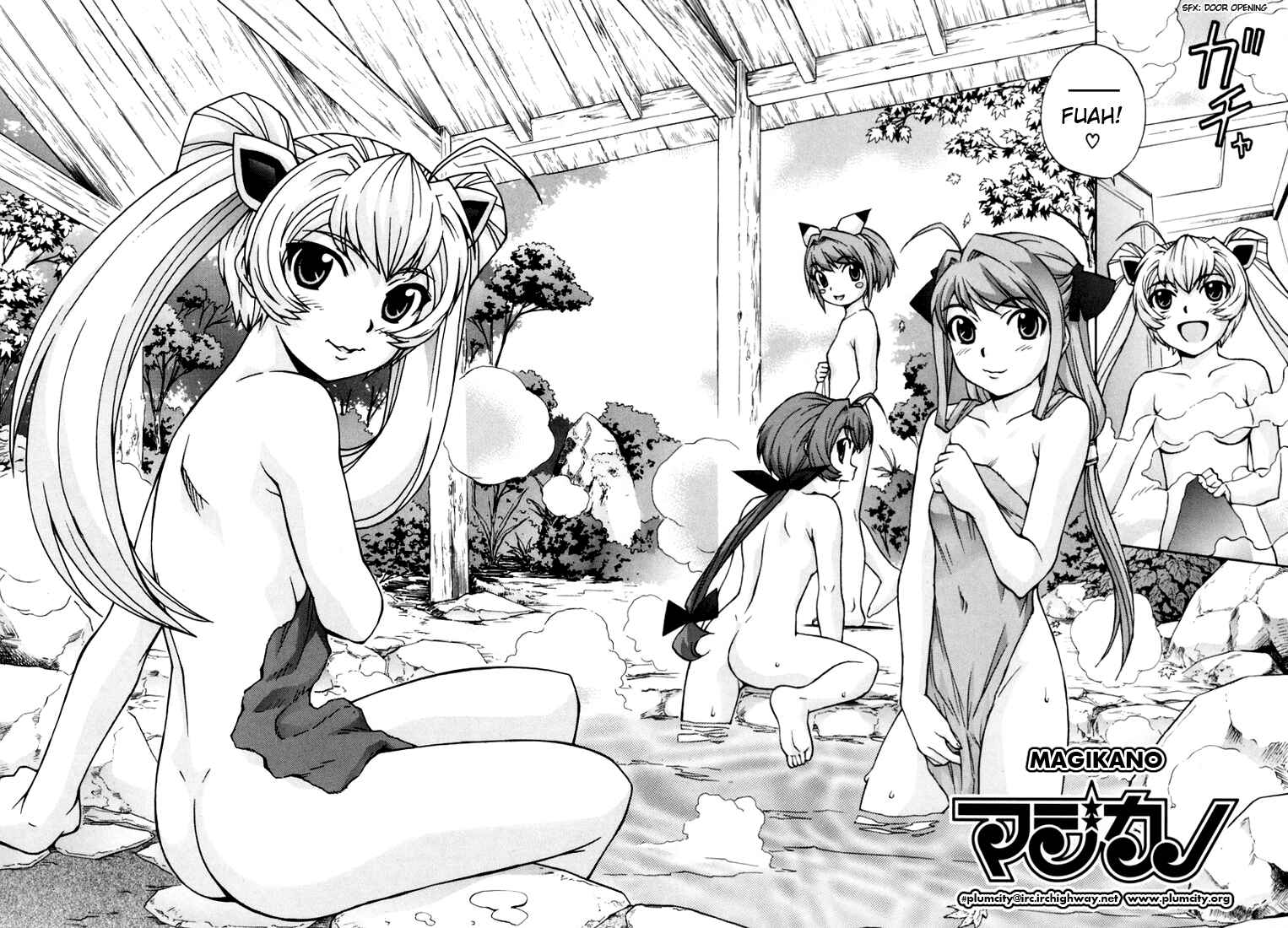 Page 2 Chapter 7 Magikano