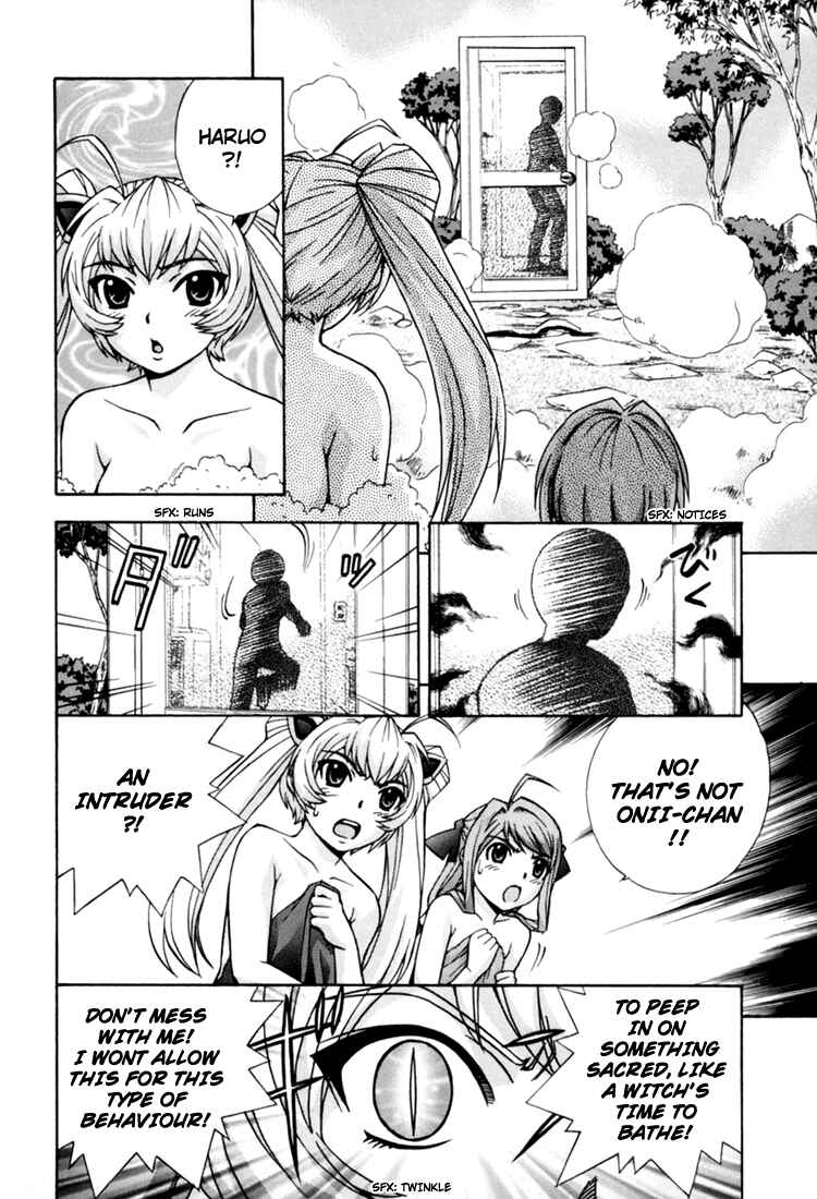 Page 5 Chapter 7 Magikano