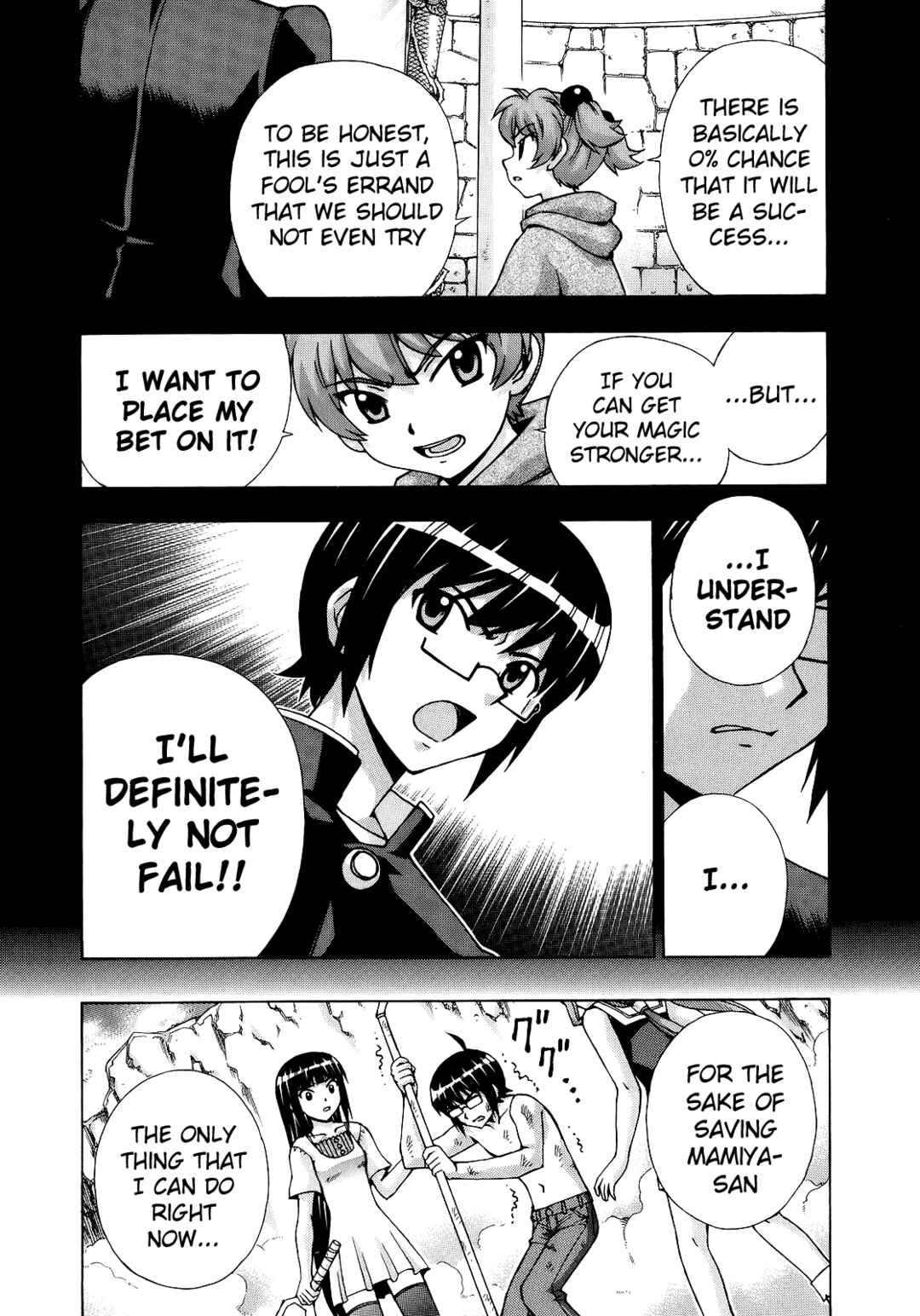 Page 11 Chapter 50 Magikano