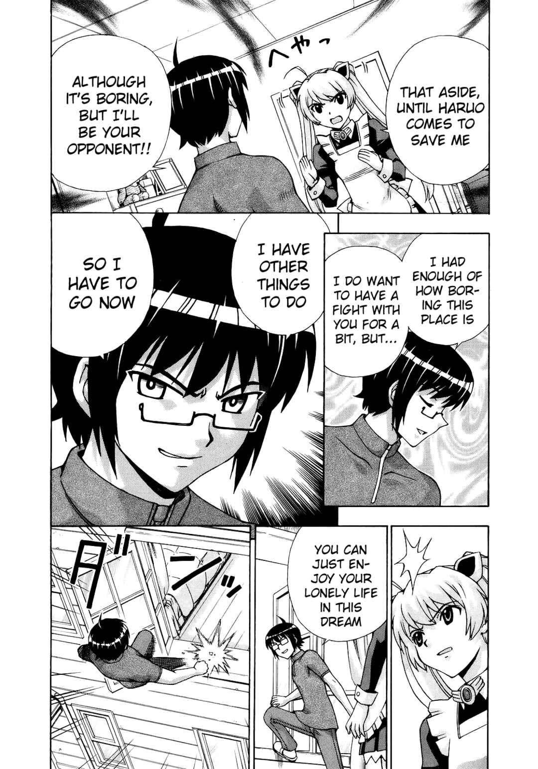 Page 23 Chapter 50 Magikano