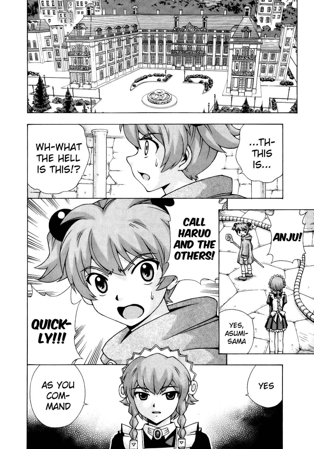 Page 25 Chapter 50 Magikano
