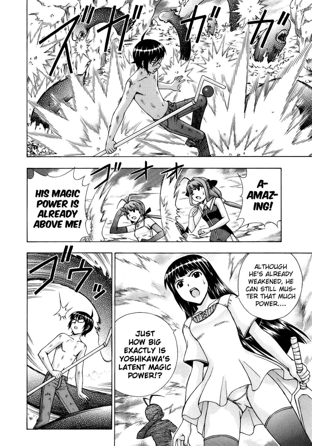 Page 27 Chapter 50 Magikano