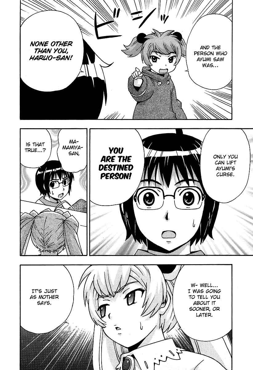 Page 11 Chapter 32 Magikano