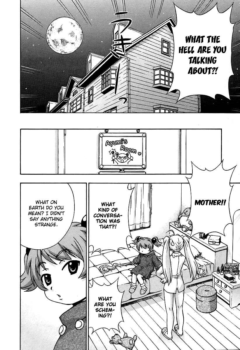 Page 15 Chapter 32 Magikano