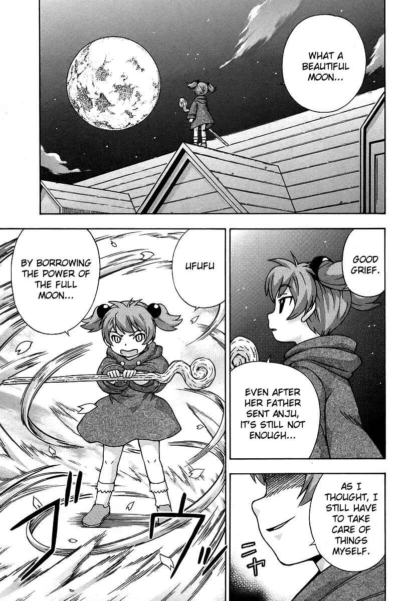 Page 22 Chapter 32 Magikano