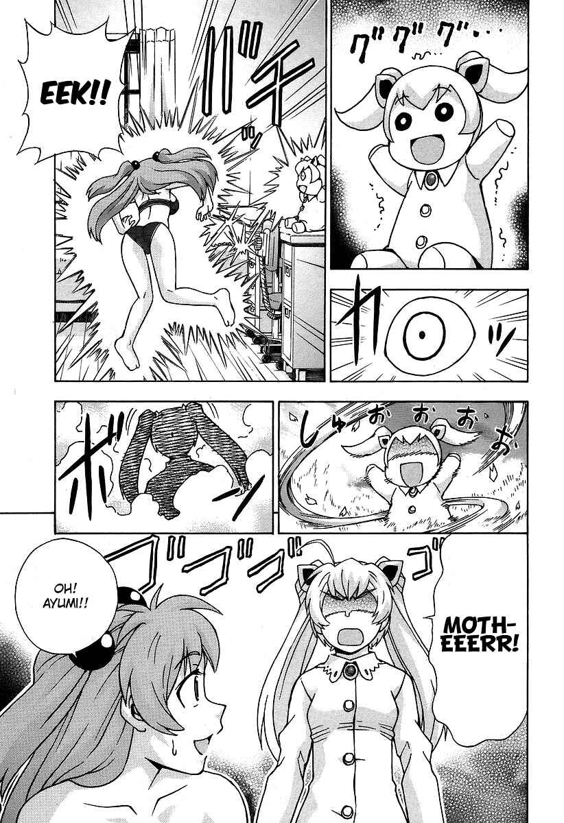 Page 25 Chapter 32 Magikano