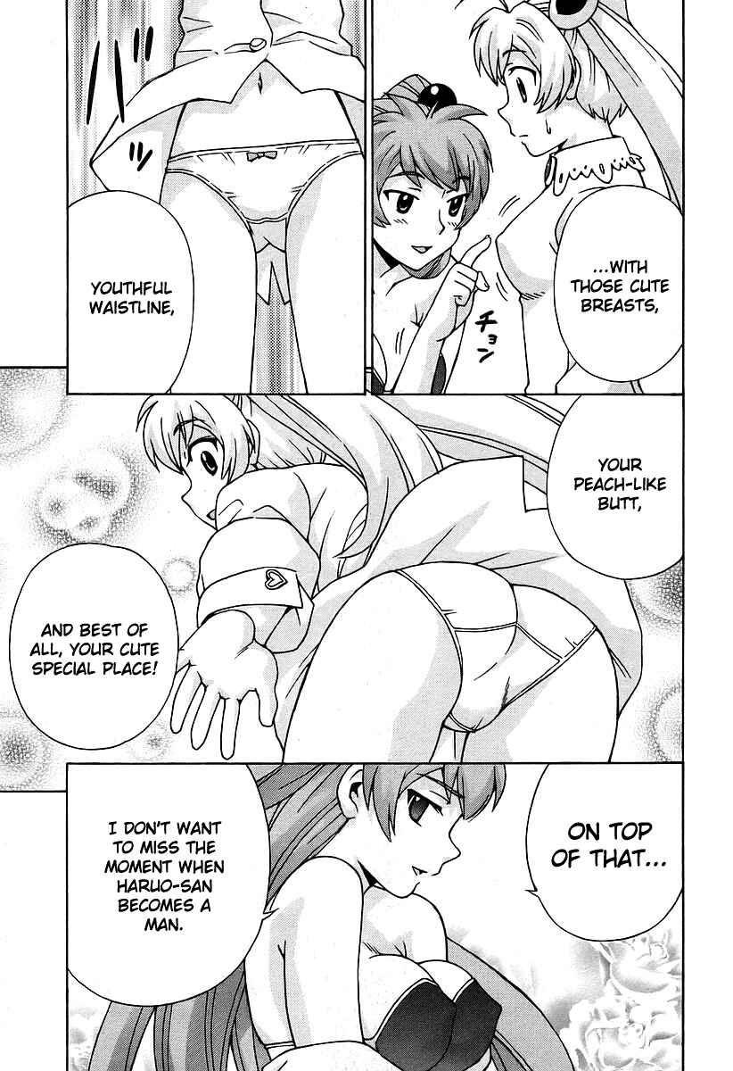Page 27 Chapter 32 Magikano