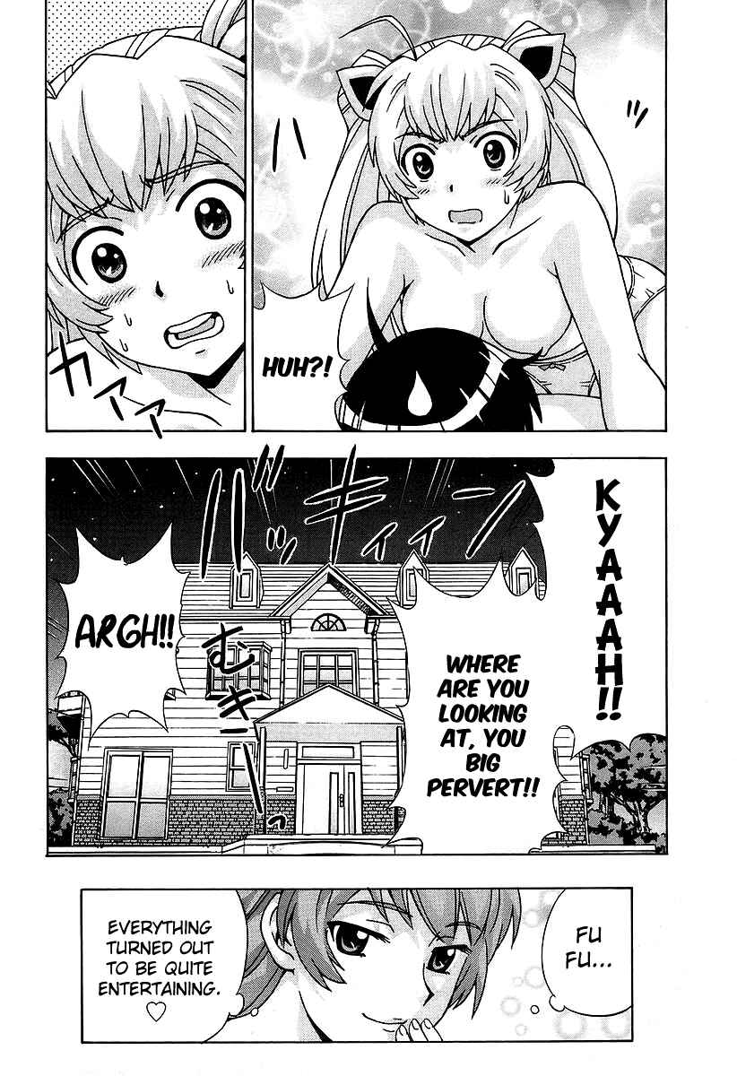 Page 30 Chapter 32 Magikano
