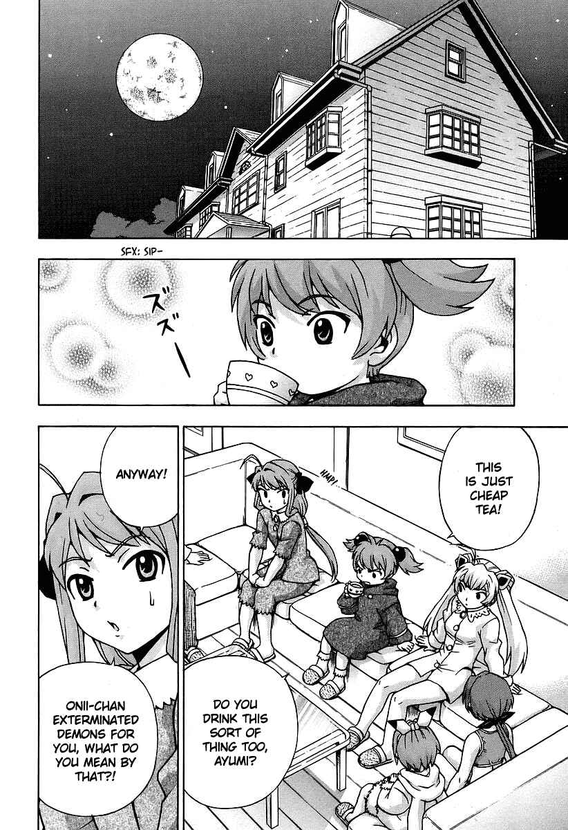 Page 5 Chapter 32 Magikano