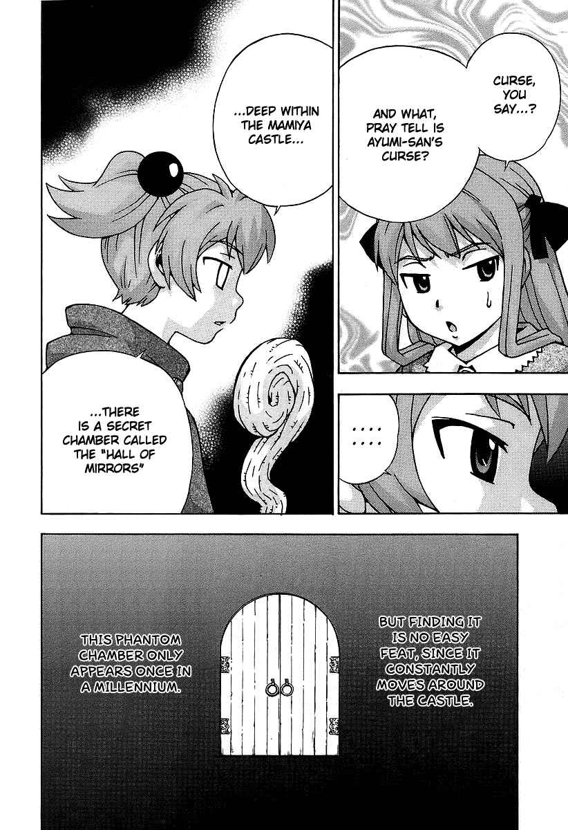 Page 9 Chapter 32 Magikano