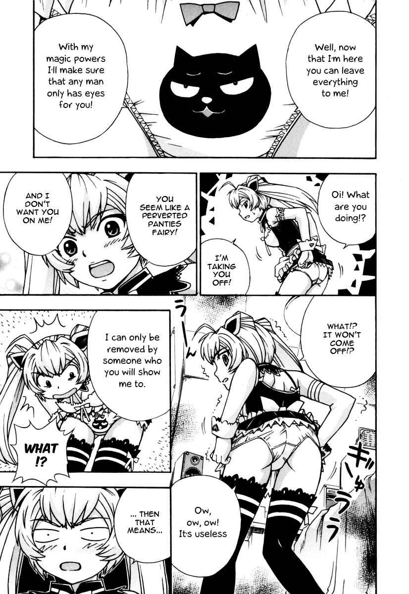 Page 10 Chapter 13 Magikano