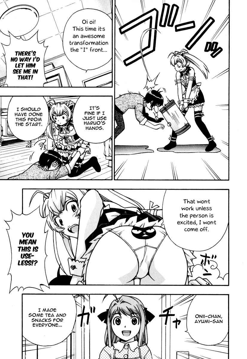 Page 14 Chapter 13 Magikano
