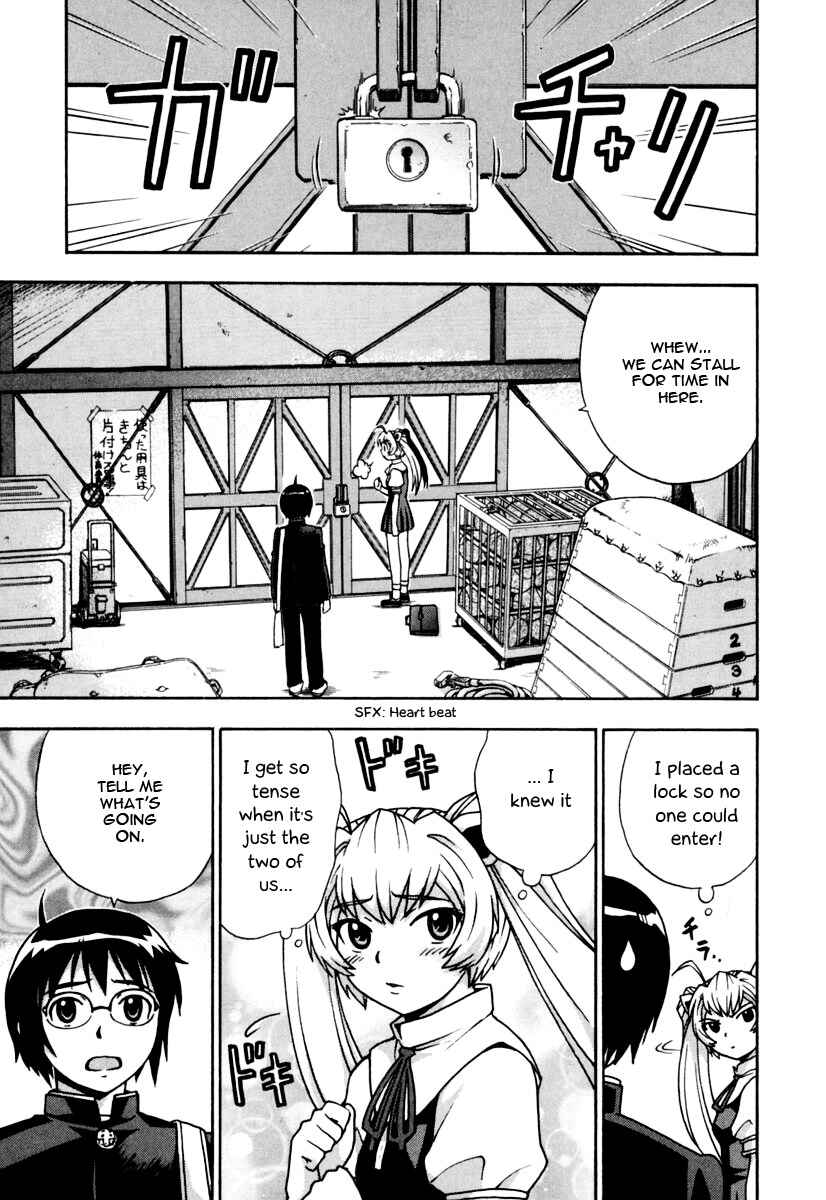 Page 25 Chapter 13 Magikano