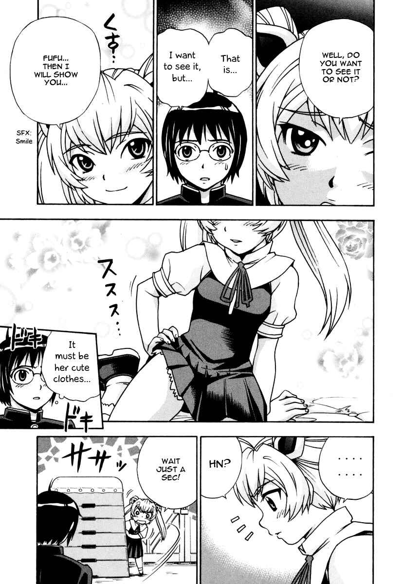 Page 27 Chapter 13 Magikano
