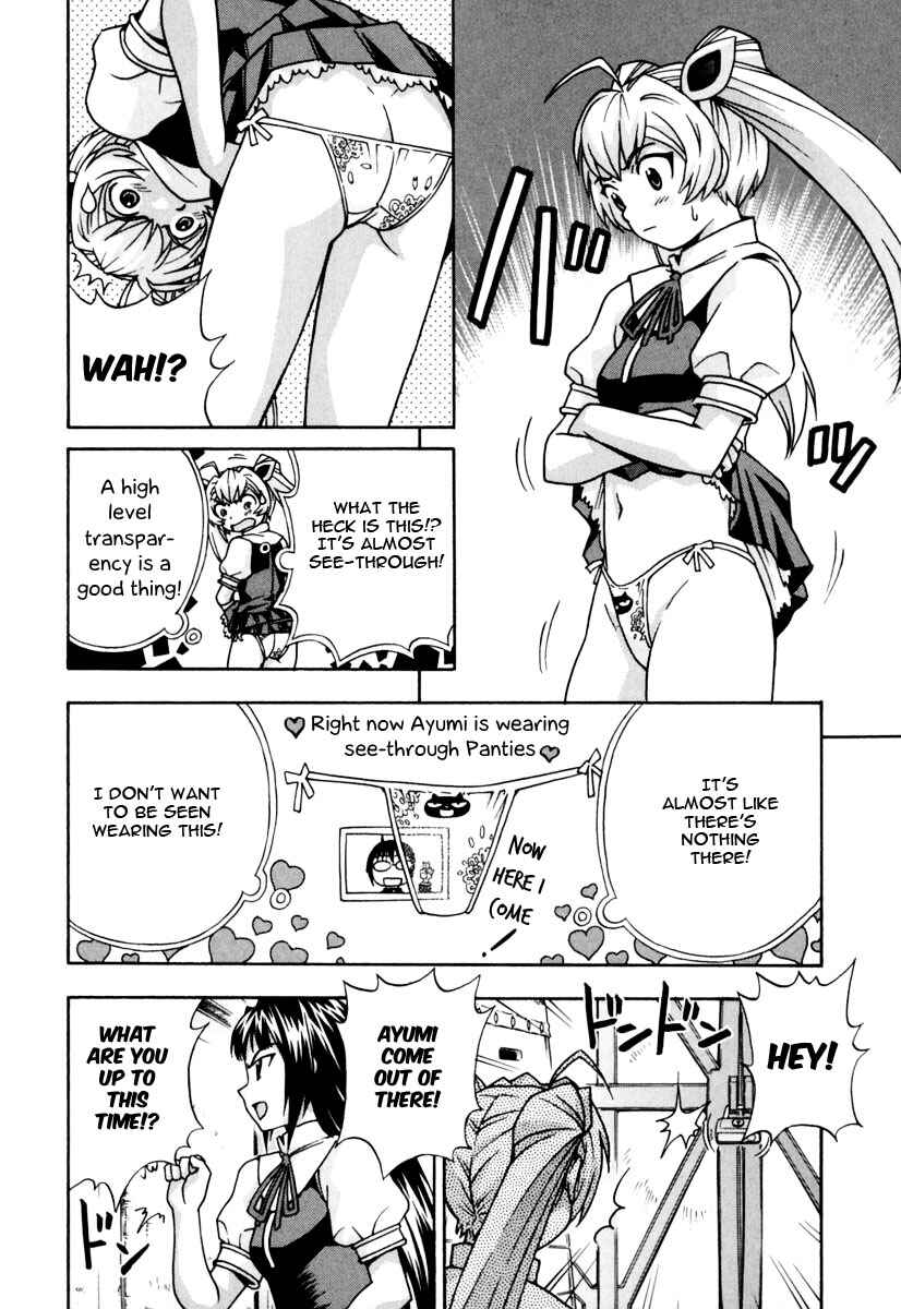 Page 28 Chapter 13 Magikano