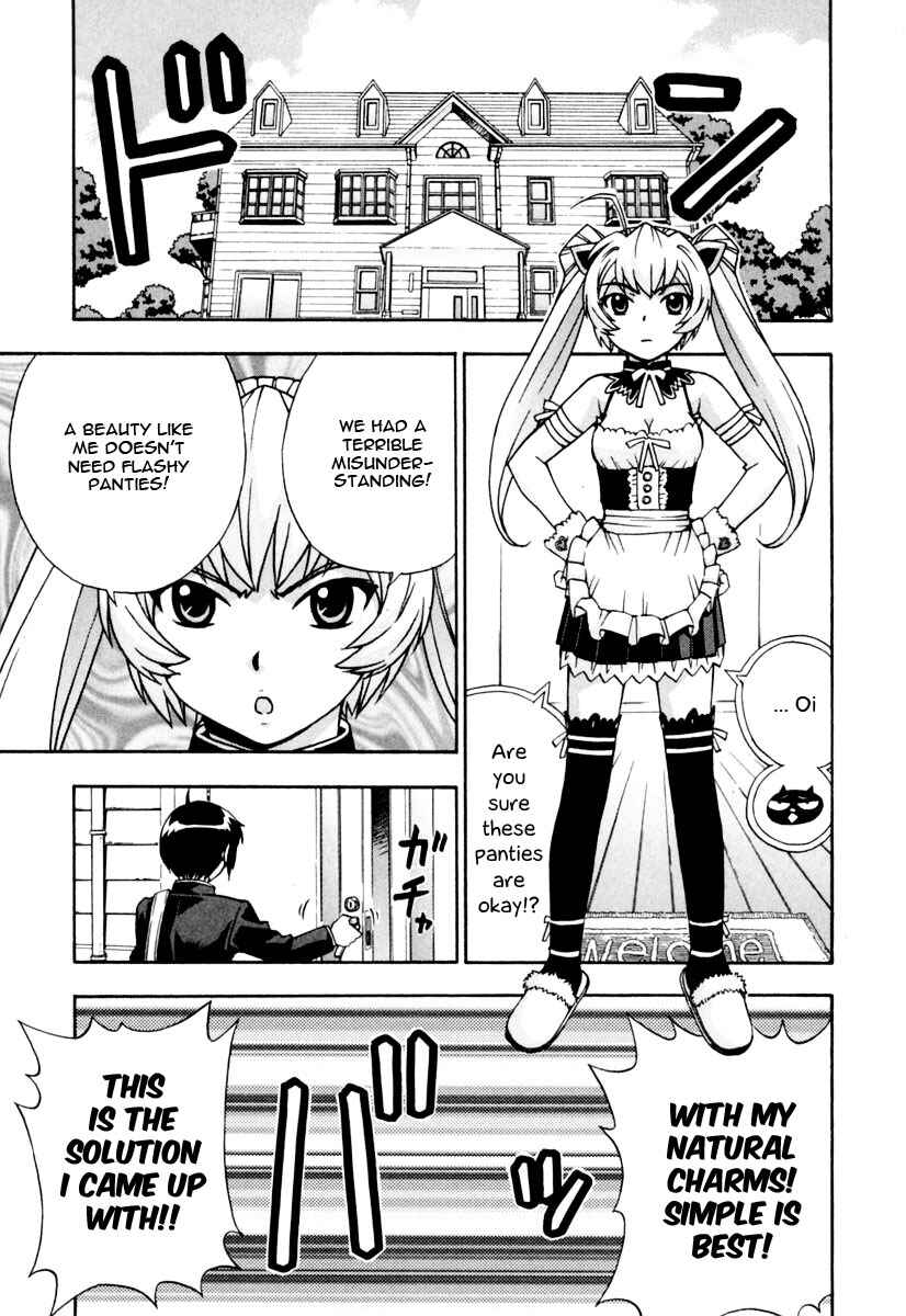 Page 33 Chapter 13 Magikano