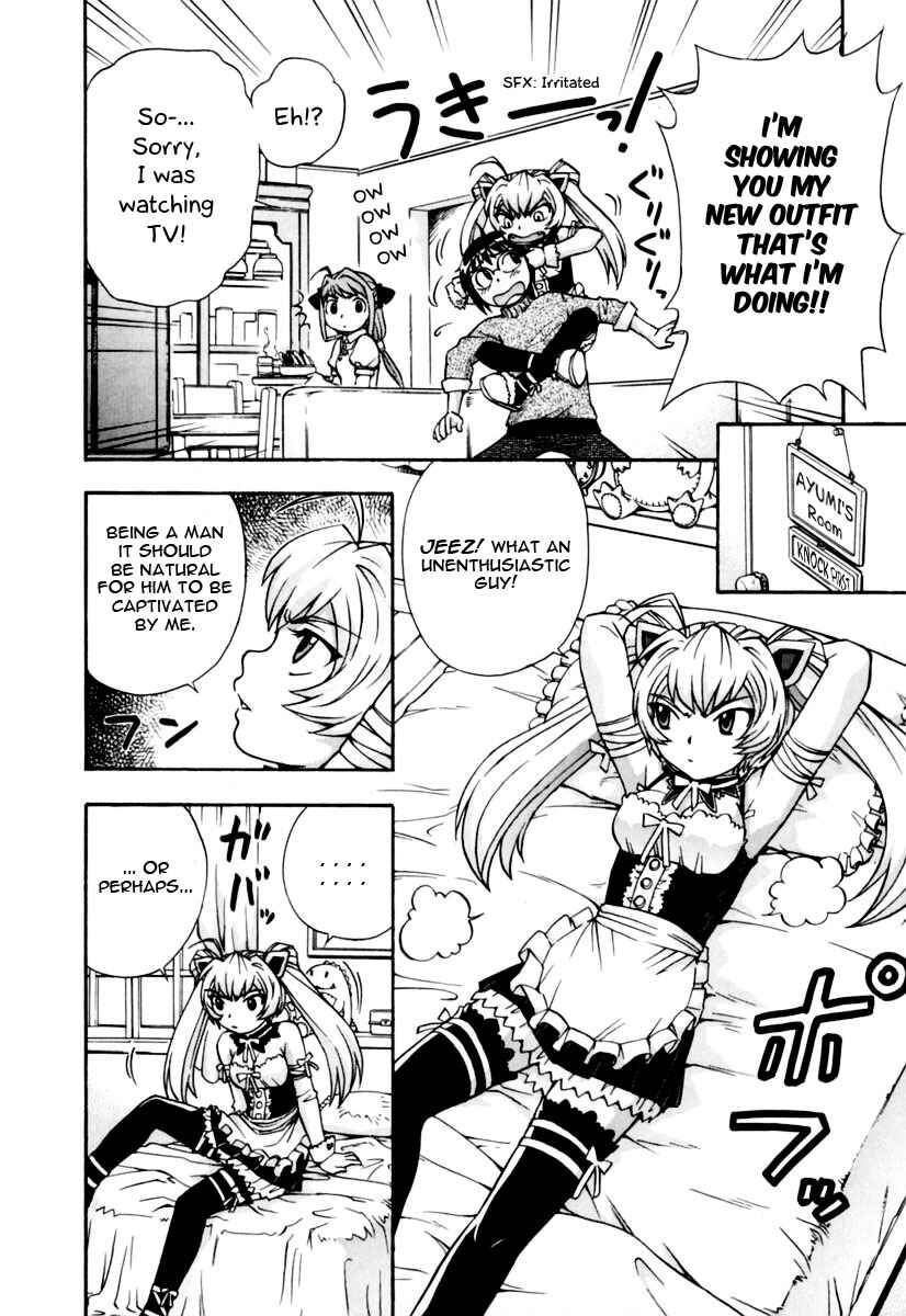 Page 5 Chapter 13 Magikano