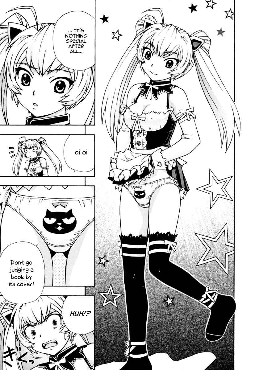 Page 8 Chapter 13 Magikano