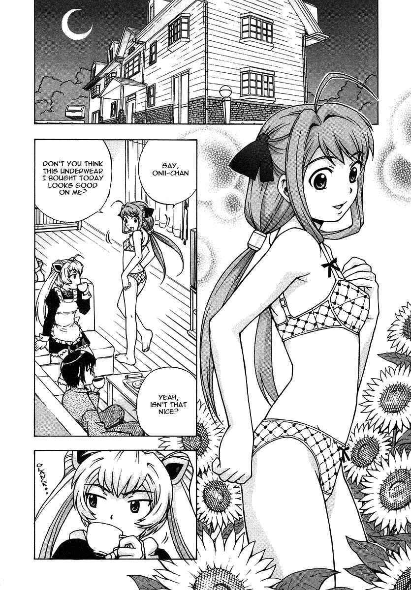 Page 3 Chapter 20 Magikano