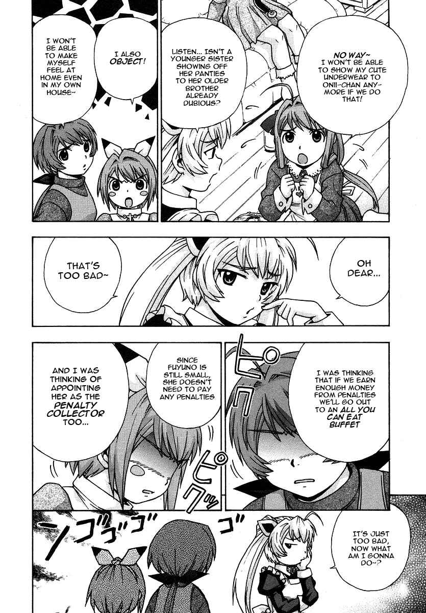 Page 9 Chapter 20 Magikano