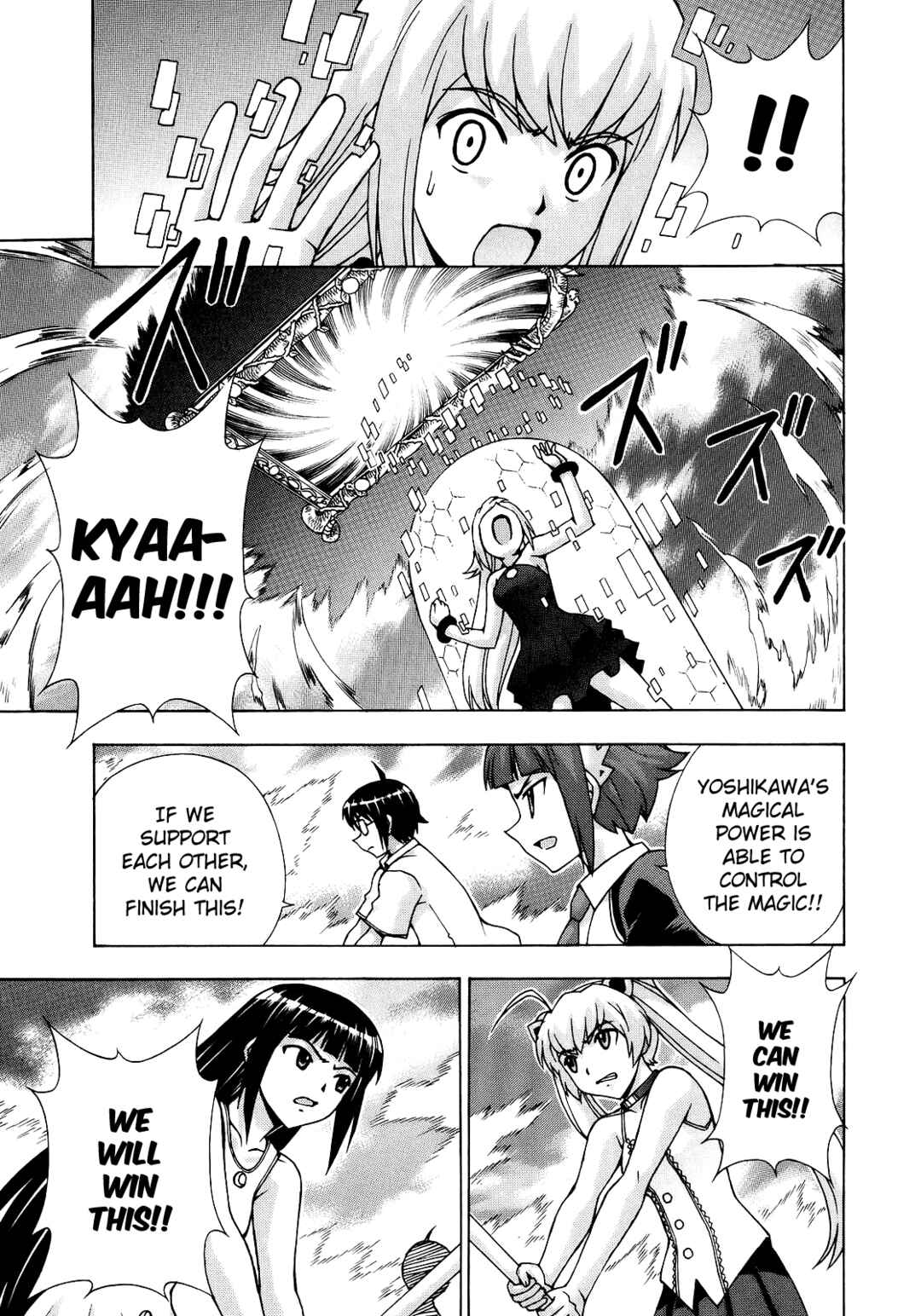 Page 18 Chapter 48 Magikano