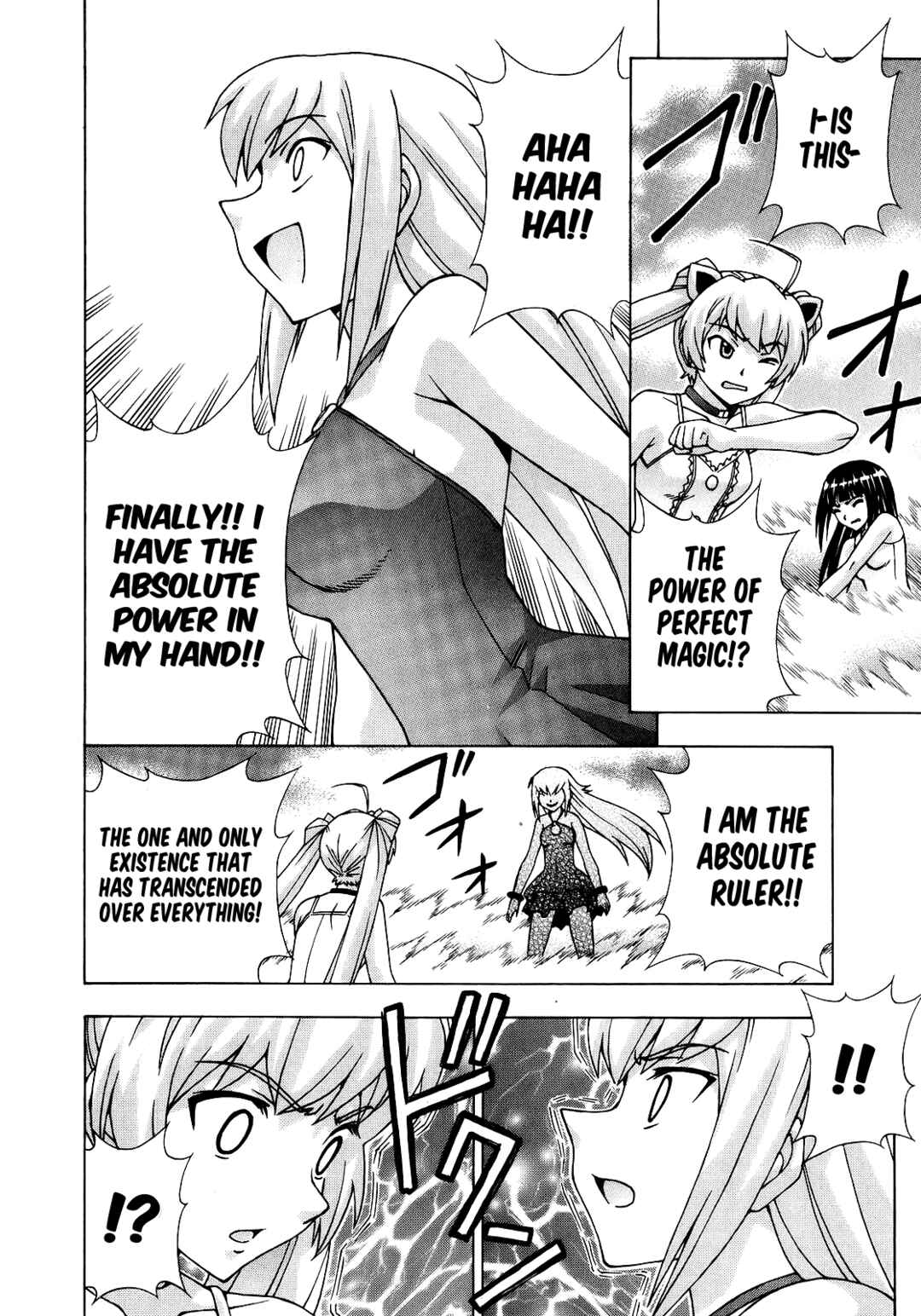 Page 25 Chapter 48 Magikano