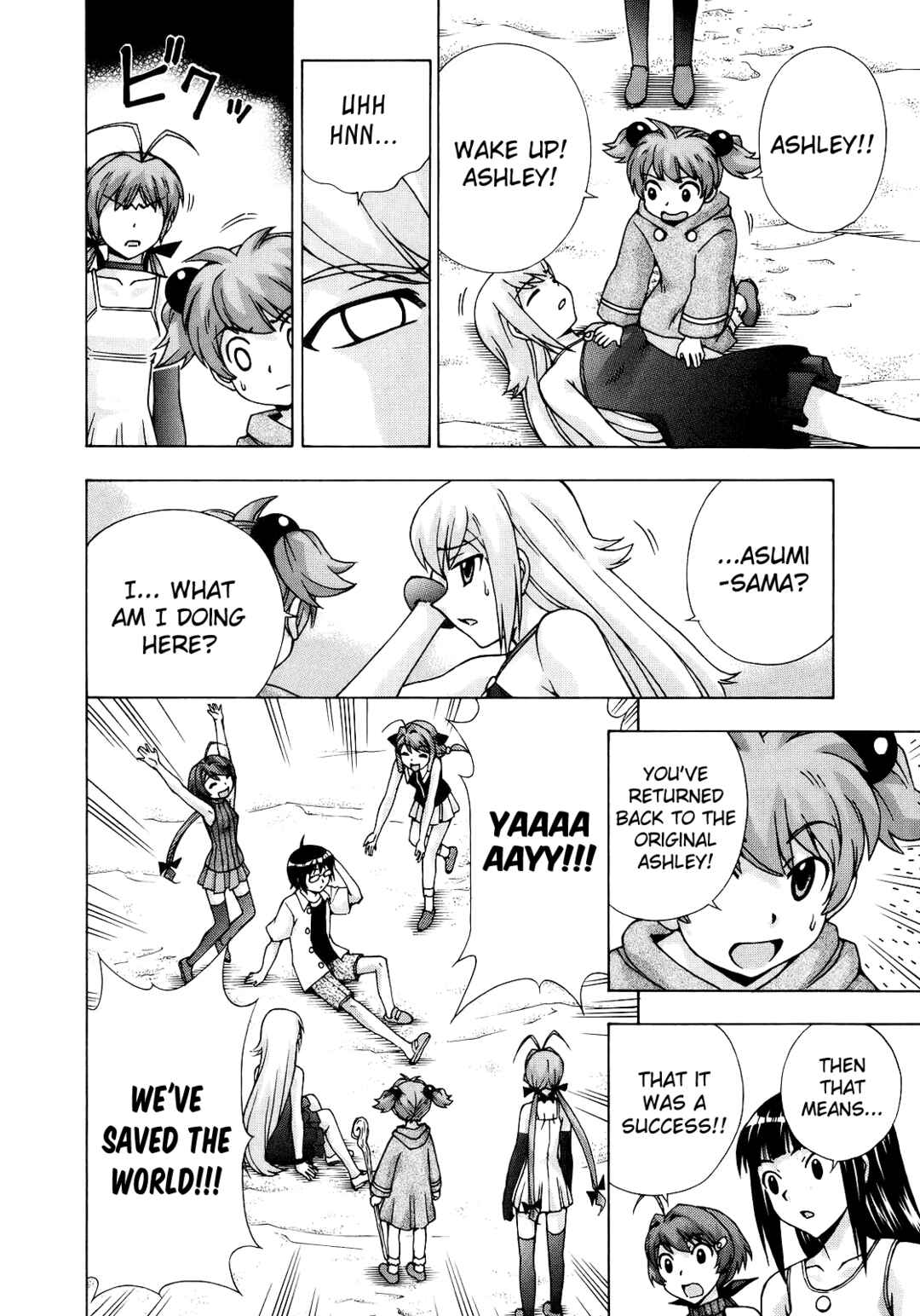 Page 27 Chapter 48 Magikano
