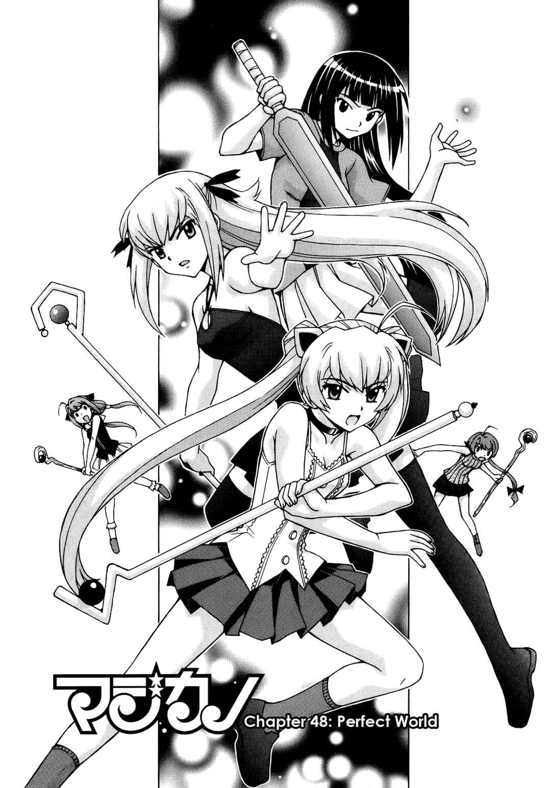Page 8 Chapter 48 Magikano