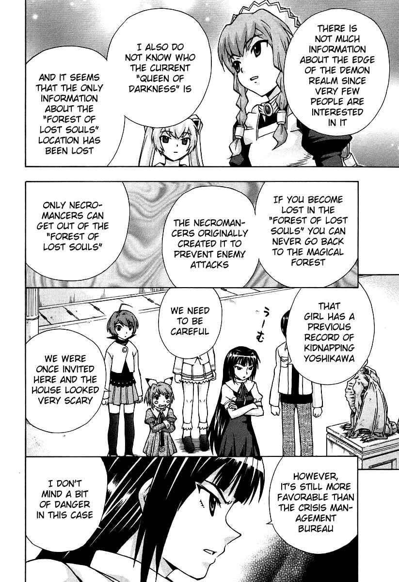 Page 10 Chapter 40 Magikano