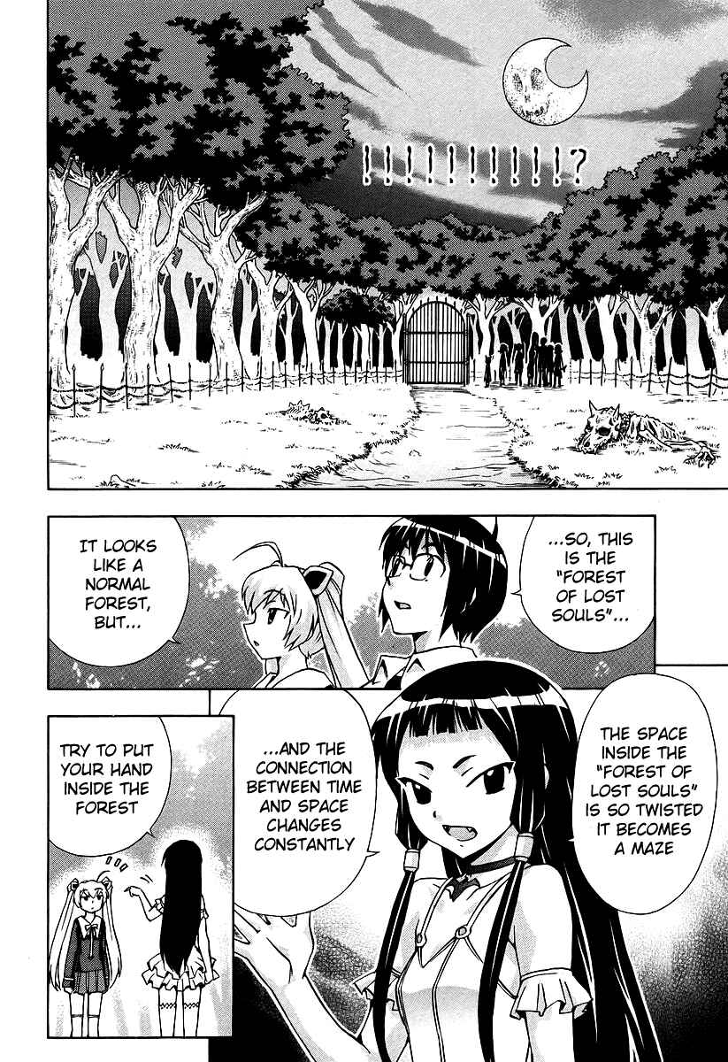 Page 14 Chapter 40 Magikano